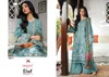 Elaf Premium Vol 4 By Deepsy Cotton Pakistani Dress Material
